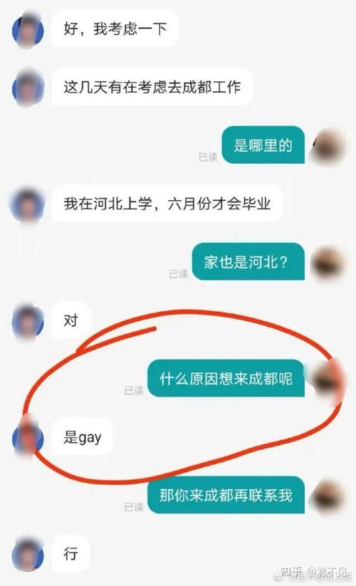 为什么招聘越来越难，招聘为何越来越难？人才荒还是求职者变了？-图3