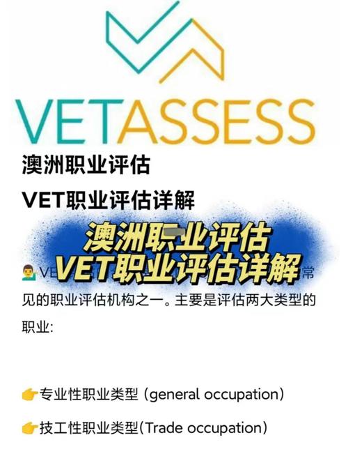 vestel深圳招聘,Vestel深圳招聘哪些岗位?要求是什么?-图3 vestel深圳招聘,Vestel深圳招聘哪些岗位?要求是什么?-图3