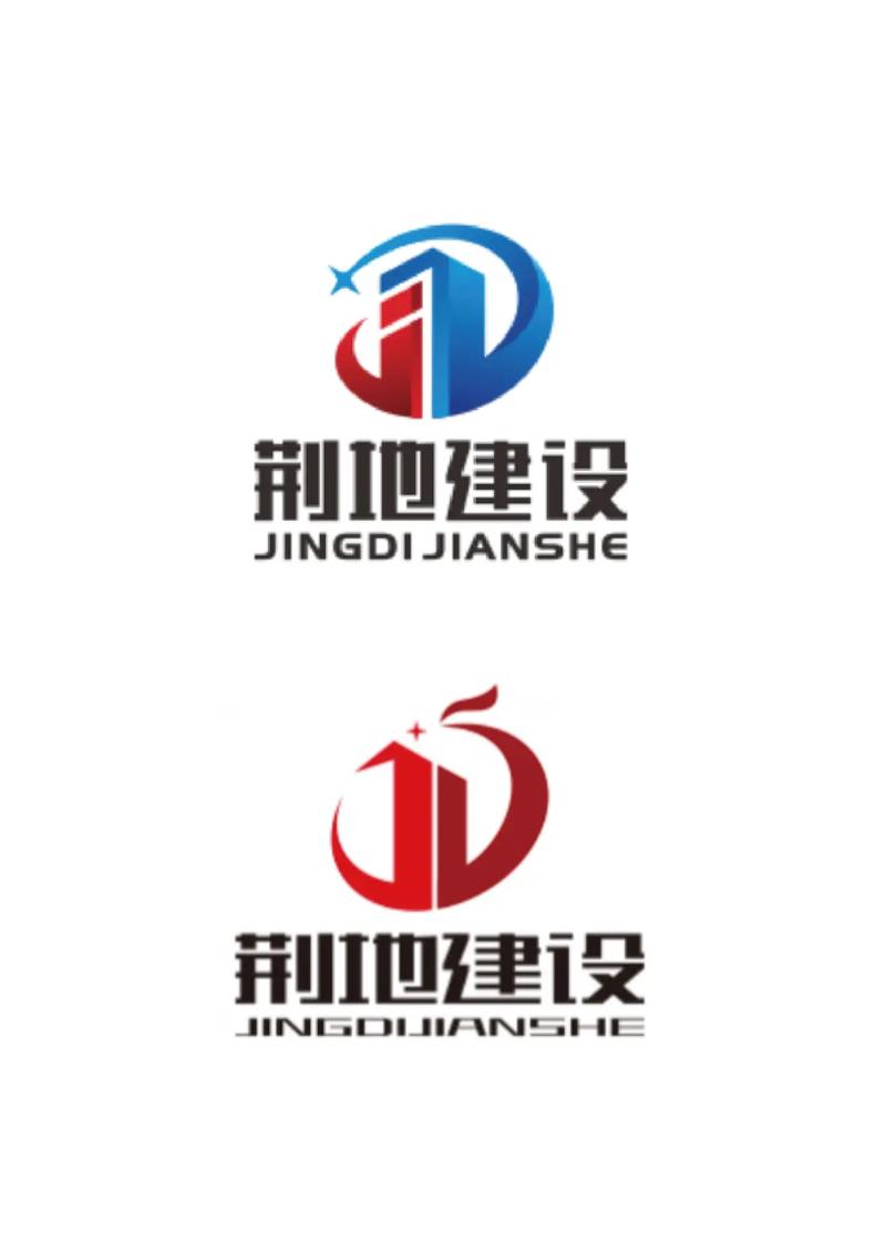 如何建一个公司图标,公司图标设计的关键步骤有哪些?-图2 如何建一个公司图标,公司图标设计的关键步骤有哪些?-图2