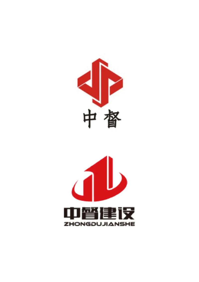 如何建一个公司图标,公司图标设计的关键步骤有哪些?-图1 如何建一个公司图标,公司图标设计的关键步骤有哪些?-图1