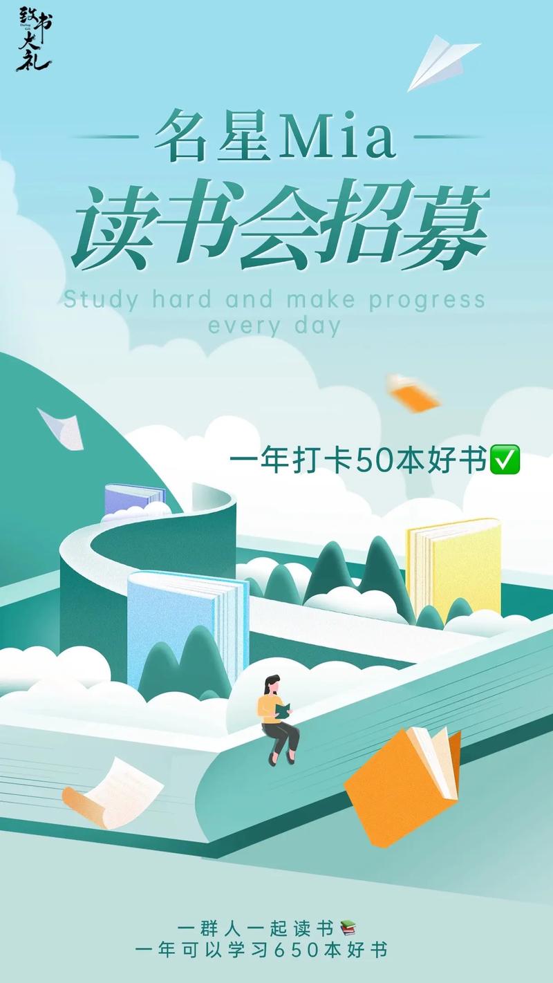 阅读招聘平台，招聘平台信息多，如何精准找到合适岗位？-图2
