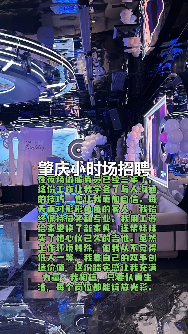 NOW主持招聘,NOW主持招聘,有何具体要求?-图3 NOW主持招聘,NOW主持招聘,有何具体要求?-图3