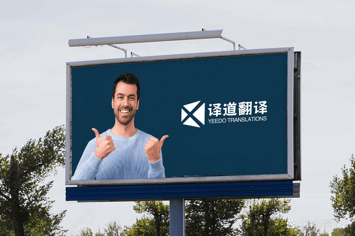 招聘音频转写,音频转写招聘,具体要求和薪资如何?-图1 招聘音频转写,音频转写招聘,具体要求和薪资如何?-图1