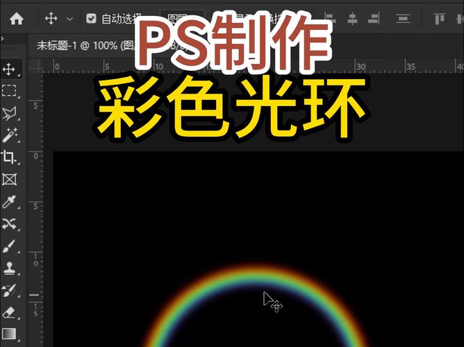 ps如何做出漂亮的颜色,PS如何做出漂亮颜色?有什么技巧?-图3 ps如何做出漂亮的颜色,PS如何做出漂亮颜色?有什么技巧?-图3