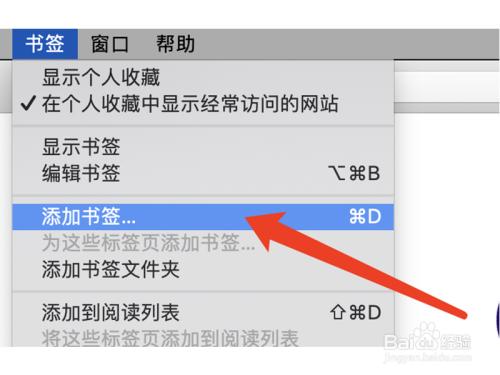 如何在网站里添加内容,网站如何添加内容?-图3 如何在网站里添加内容,网站如何添加内容?-图3