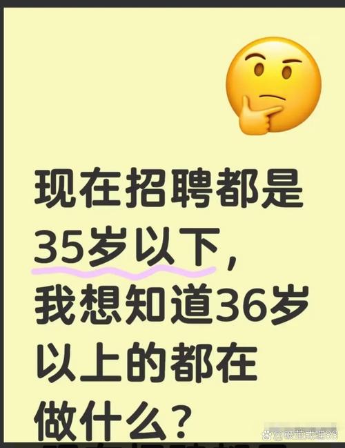 小公司招聘这么难,小公司招聘为何这么难?-图1 小公司招聘这么难,小公司招聘为何这么难?-图1
