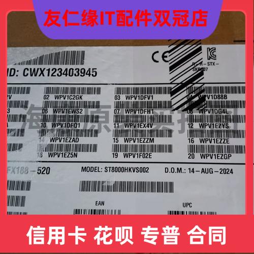 如何买香港服务器空间，香港服务器空间怎么买？-图1