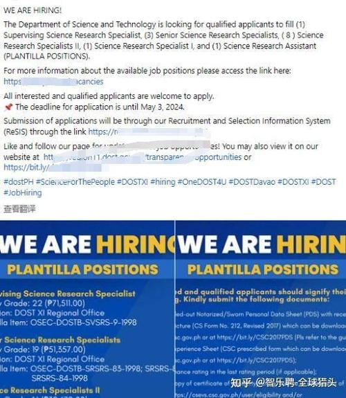 indeed冻结招聘,Indeed为何突然冻结招聘?-图3 indeed冻结招聘,Indeed为何突然冻结招聘?-图3