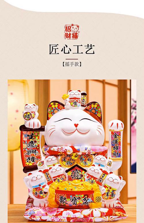 招财猫招聘定位怎么改,招财猫招聘定位该怎样调整才有效?-图2 招财猫招聘定位怎么改,招财猫招聘定位该怎样调整才有效?-图2