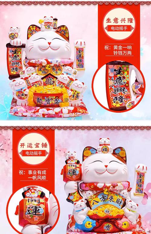 招财猫招聘定位怎么改,招财猫招聘定位该怎样调整才有效?-图3 招财猫招聘定位怎么改,招财猫招聘定位该怎样调整才有效?-图3