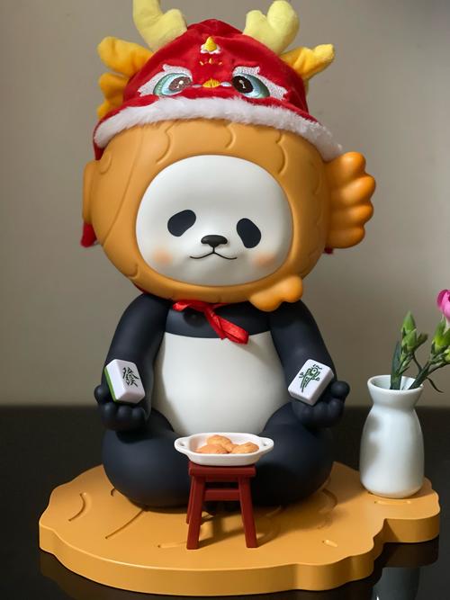 招财猫招聘地点怎么改，招聘地点怎么改？招财猫教你快速调整！-图3