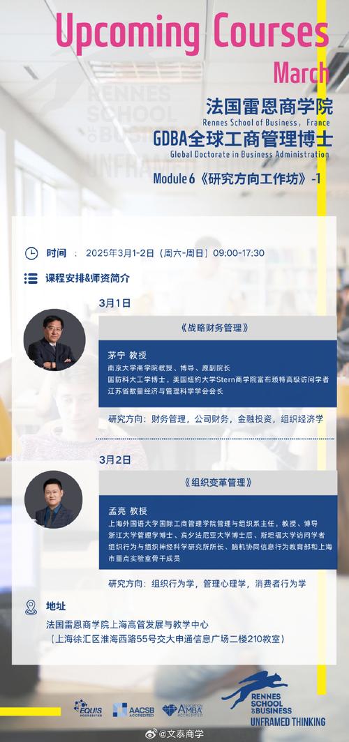 探探招聘dba，探探招聘DBA，要求高吗？薪资如何？-图3