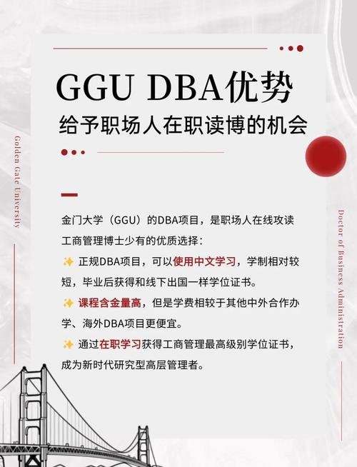 探探招聘dba，探探招聘DBA，要求高吗？薪资如何？-图2