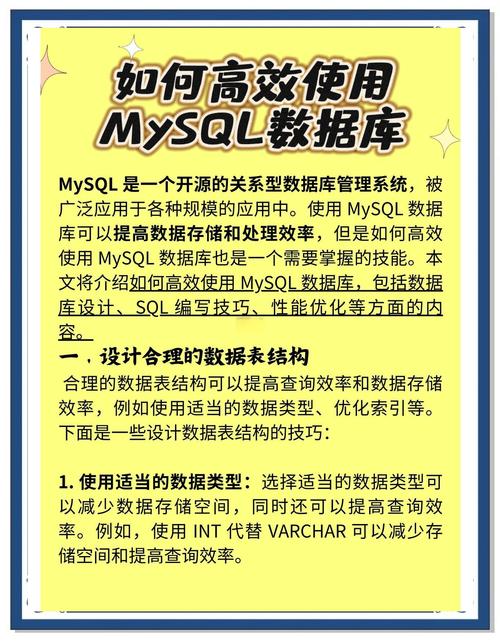 如何制作数据库网站,如何快速搭建数据库网站?-图1 如何制作数据库网站,如何快速搭建数据库网站?-图1