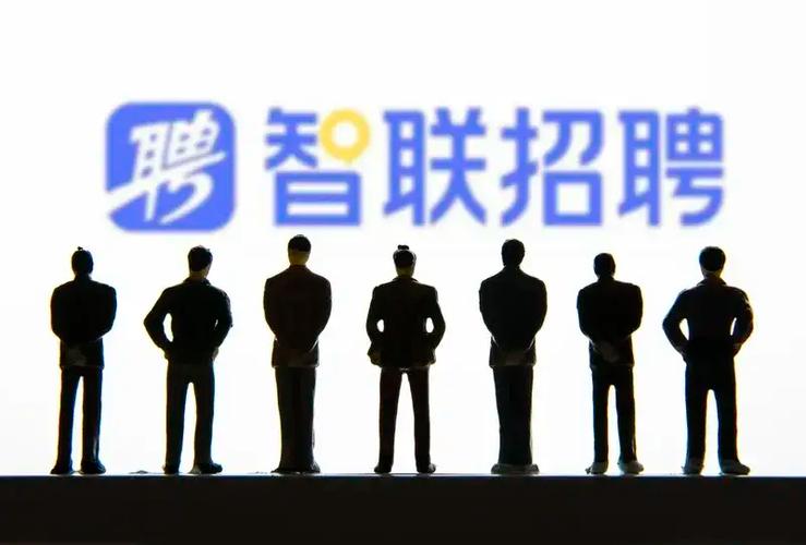 智联招聘怎么改简历，智联招聘简历修改入口在哪？怎么操作？-图2