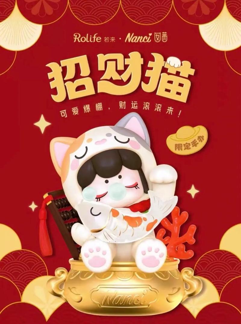 58招才猫怎么招聘,58招才猫招聘有何独特秘诀?-图1 58招才猫怎么招聘,58招才猫招聘有何独特秘诀?-图1