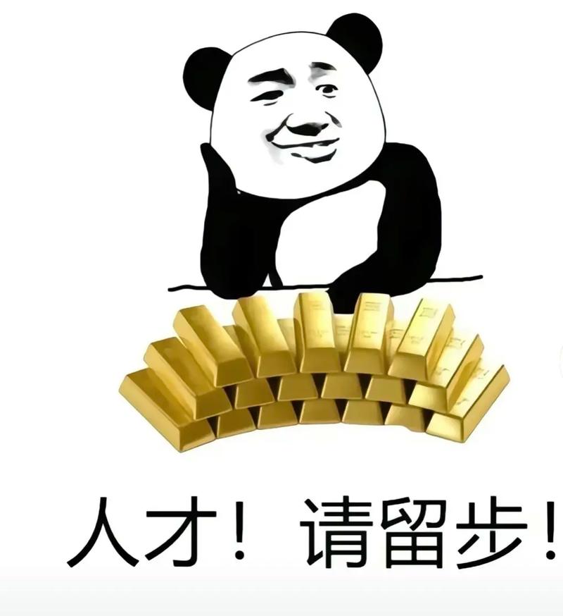 形容招聘人才,如何精准形容招聘人才的核心特质?-图3 形容招聘人才,如何精准形容招聘人才的核心特质?-图3