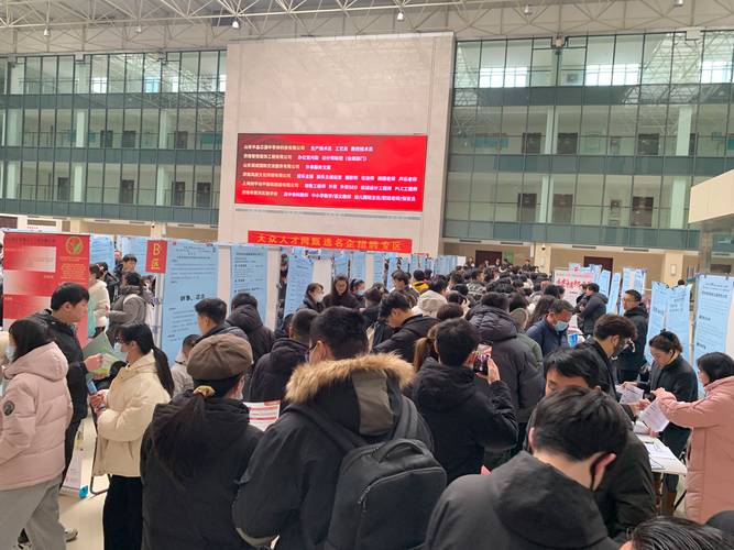 济南ocp招聘,济南OCP招聘,薪资待遇如何?-图1 济南ocp招聘,济南OCP招聘,薪资待遇如何?-图1