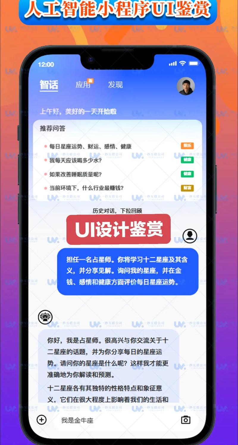 ui设计如何接私单,UI设计接私单,从哪开始找客户?-图1 ui设计如何接私单,UI设计接私单,从哪开始找客户?-图1