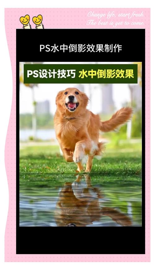 PS如何将人变成水,PS如何将人变成水?-图1 PS如何将人变成水,PS如何将人变成水?-图1