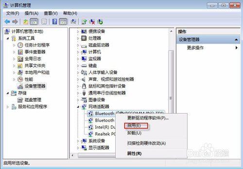 如何禁止被获取主机名,如何禁止主机名被获取?-图3 如何禁止被获取主机名,如何禁止主机名被获取?-图3