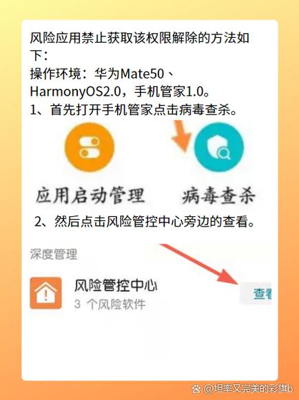 如何禁止被获取主机名,如何禁止主机名被获取?-图1 如何禁止被获取主机名,如何禁止主机名被获取?-图1