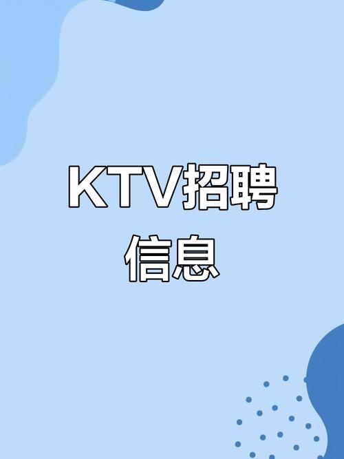 夜场招聘源码,夜场招聘源码安全合规吗?-图1 夜场招聘源码,夜场招聘源码安全合规吗?-图1