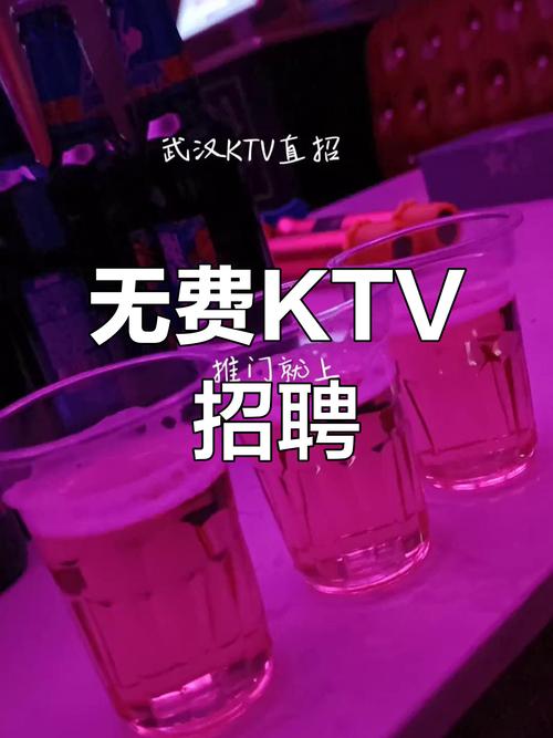 夜场招聘源码,夜场招聘源码安全合规吗?-图2 夜场招聘源码,夜场招聘源码安全合规吗?-图2