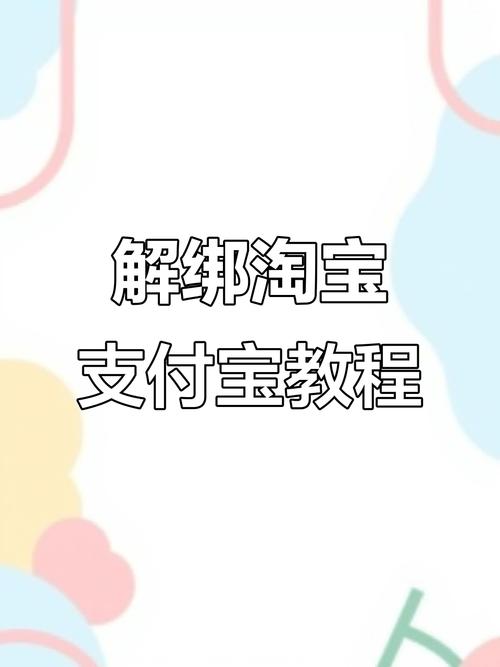 商城网站如何用支付宝,商城网站如何接入支付宝支付?-图2 商城网站如何用支付宝,商城网站如何接入支付宝支付?-图2