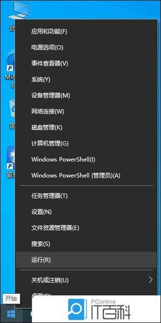 如何自己建一个系统,如何自己建系统?关键步骤有哪些?-图1 如何自己建一个系统,如何自己建系统?关键步骤有哪些?-图1