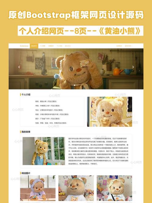 如何做响应式的网站,响应式网站怎么做?关键点有哪些?-图3 如何做响应式的网站,响应式网站怎么做?关键点有哪些?-图3