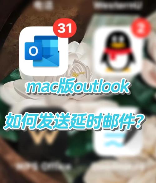 1g视频如何发邮件,1G视频如何压缩到能发邮件的大小?-图2 1g视频如何发邮件,1G视频如何压缩到能发邮件的大小?-图2