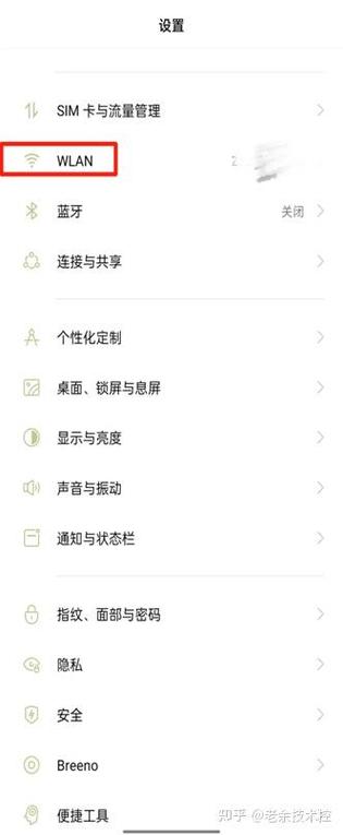 如何建开发手机网站,手机网站开发步骤有哪些?-图2 如何建开发手机网站,手机网站开发步骤有哪些?-图2