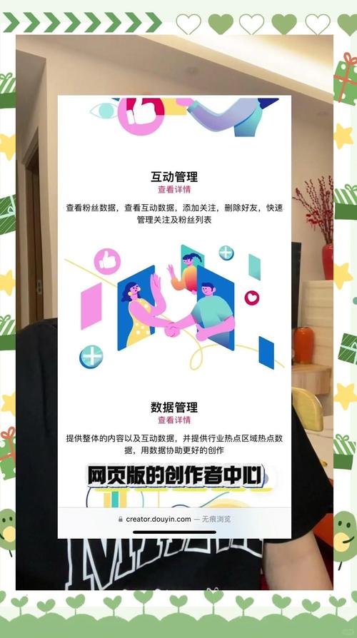 如何解决跳出率的问题,如何有效降低网站跳出率?-图1 如何解决跳出率的问题,如何有效降低网站跳出率?-图1