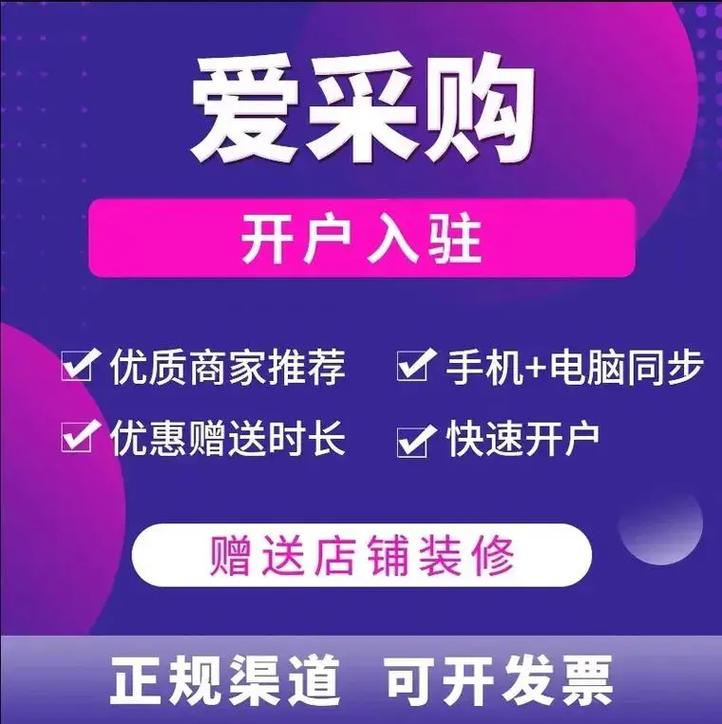 如何做好百度优化,百度优化怎么做才有效?-图2 如何做好百度优化,百度优化怎么做才有效?-图2