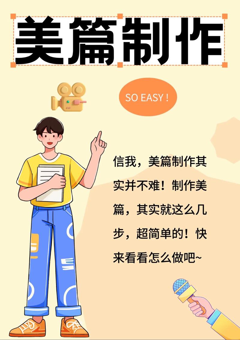 如何成为一个好美工,好美工的核心能力是天赋还是刻意练习?-图2 如何成为一个好美工,好美工的核心能力是天赋还是刻意练习?-图2