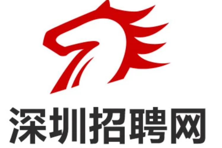深圳用什么招聘网站,深圳靠谱招聘网站有哪些?-图2 深圳用什么招聘网站,深圳靠谱招聘网站有哪些?-图2