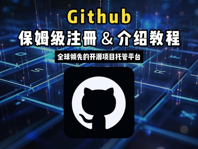 github中国招聘,GitHub中国招聘哪些岗位?-图2 github中国招聘,GitHub中国招聘哪些岗位?-图2