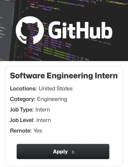 github中国招聘,GitHub中国招聘哪些岗位?-图3 github中国招聘,GitHub中国招聘哪些岗位?-图3