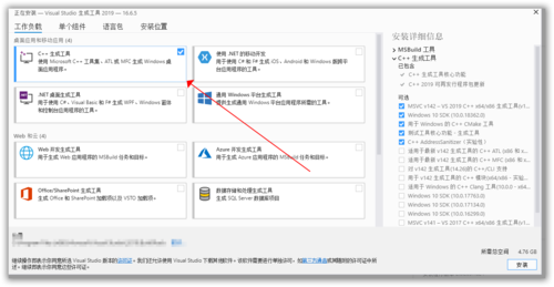 rust语言招聘，Rust招聘需求旺盛，为何人才缺口仍大？-图2