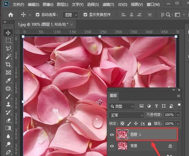 ps如何做出不规则纹理,PS如何制作不规则纹理?-图1 ps如何做出不规则纹理,PS如何制作不规则纹理?-图1