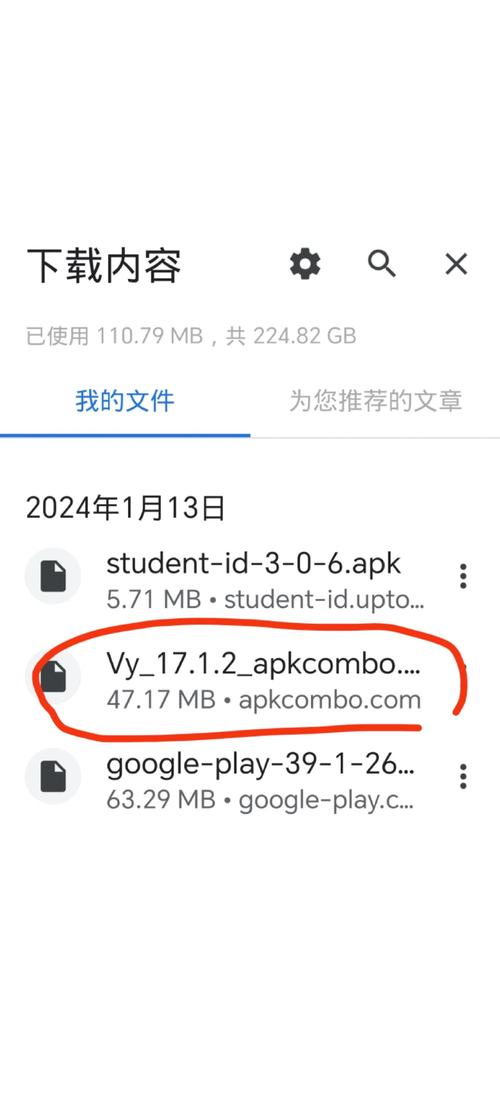 谷歌服务器如何绑定域名，谷歌服务器如何绑定域名？-图3