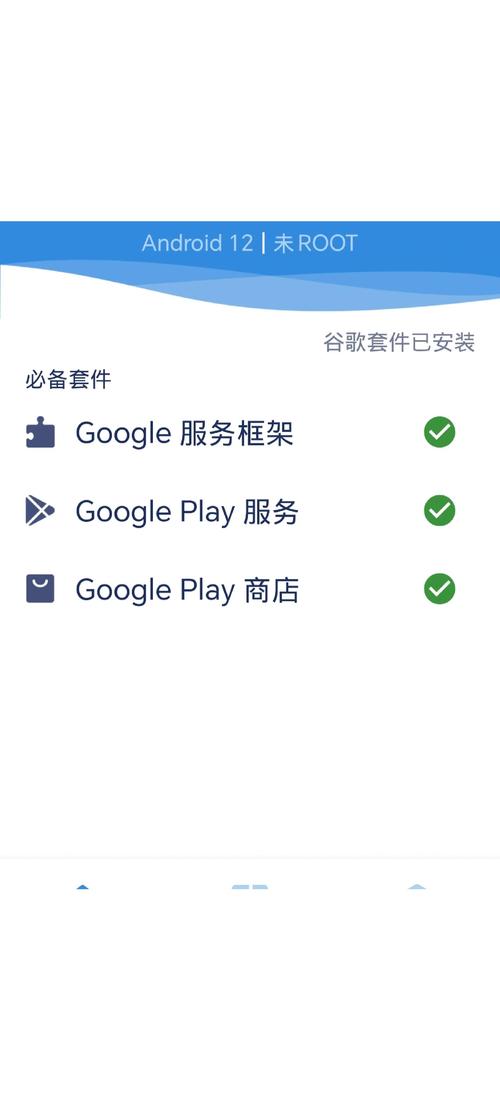 谷歌服务器如何绑定域名，谷歌服务器如何绑定域名？-图2