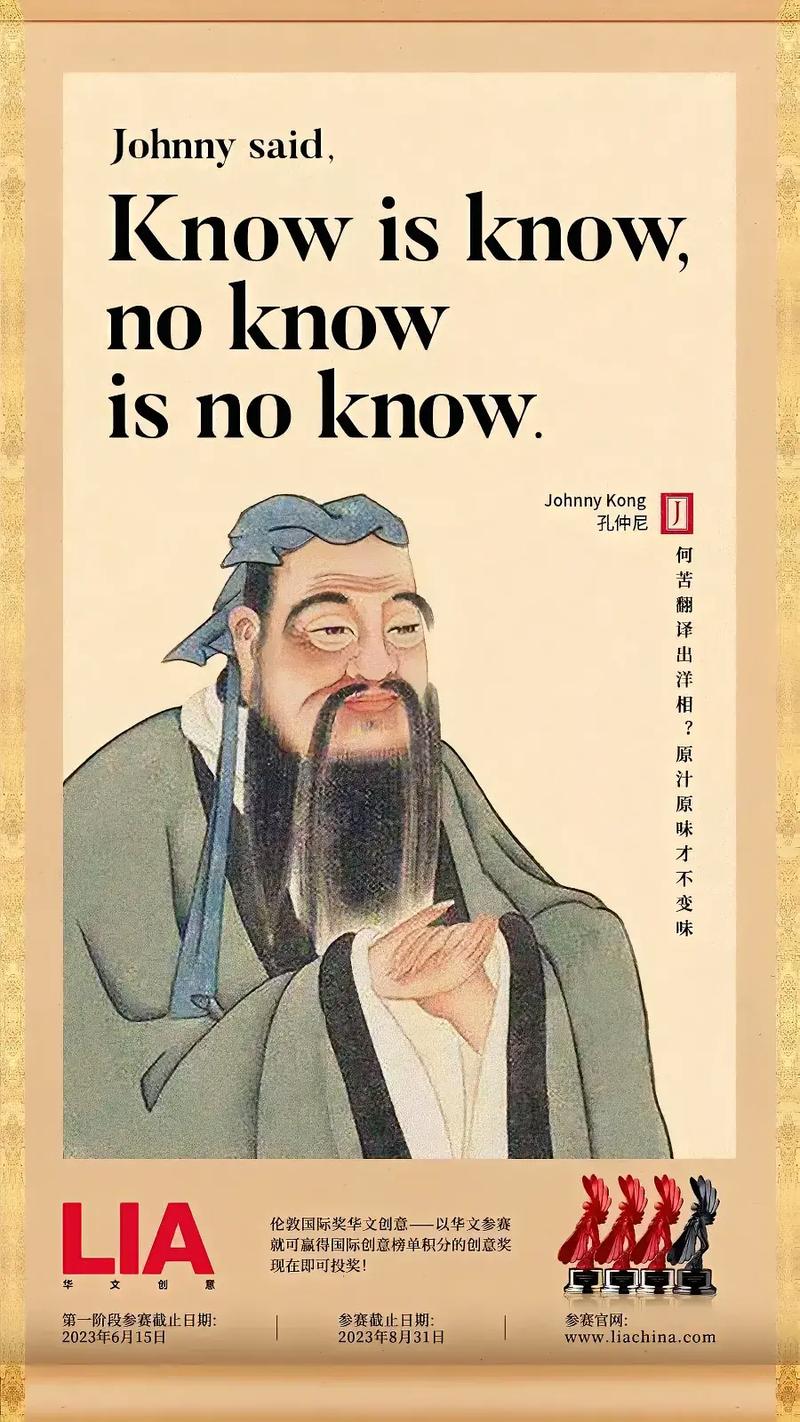 know和no如何区分好记,know和no咋区分?30字妙记法!-图2 know和no如何区分好记,know和no咋区分?30字妙记法!-图2