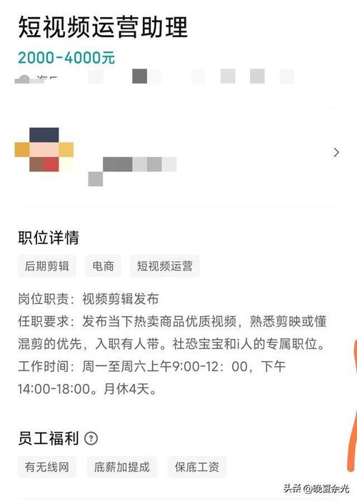 网易招聘很难进么,网易招聘门槛高吗?竞争激烈吗?-图1 网易招聘很难进么,网易招聘门槛高吗?竞争激烈吗?-图1