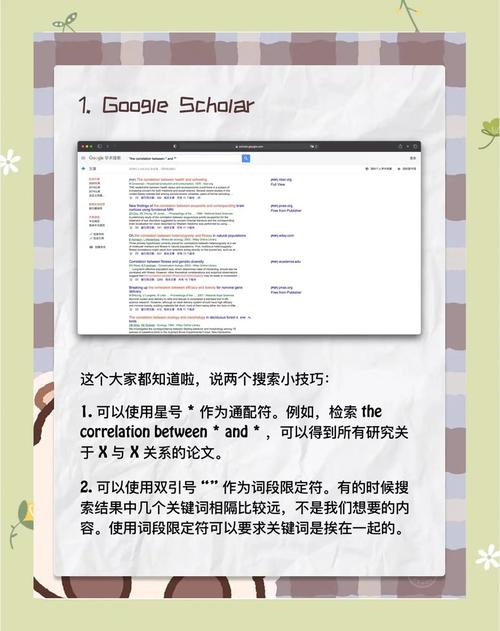 如何建立网站的英文版,如何建网站英文版?关键步骤有哪些?-图3 如何建立网站的英文版,如何建网站英文版?关键步骤有哪些?-图3