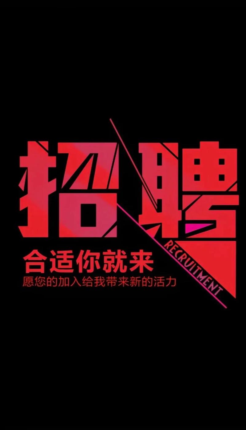 网易精选招聘,网易精选招聘,有何岗位要求?-图2 网易精选招聘,网易精选招聘,有何岗位要求?-图2