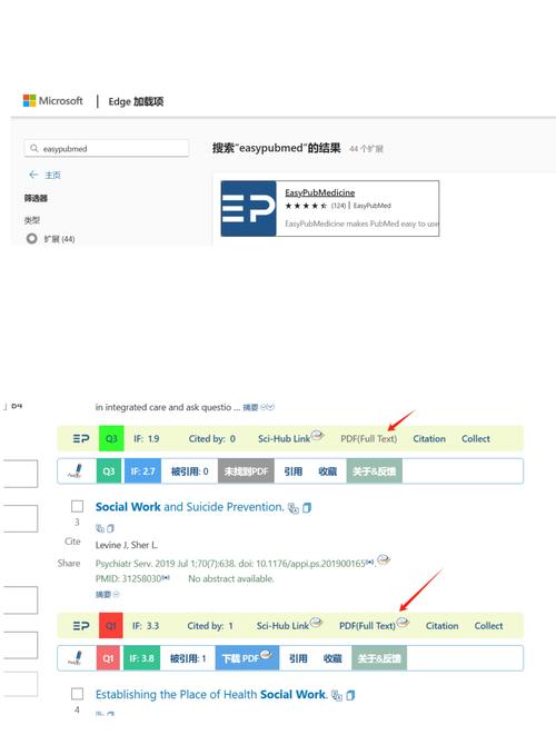 如何批量导入商品信息吗,批量导入商品信息如何操作?-图1 如何批量导入商品信息吗,批量导入商品信息如何操作?-图1