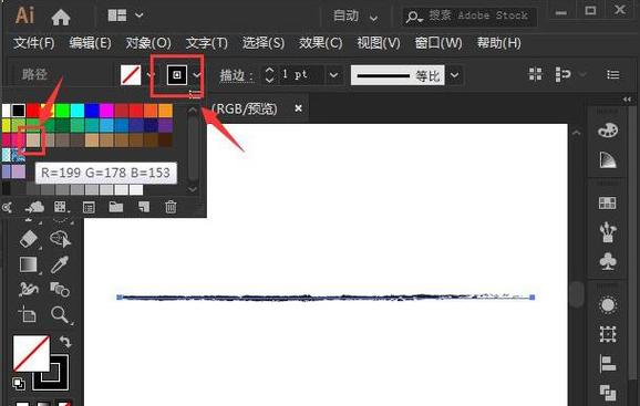ai如何自定义画笔颜色,AI自定义画笔颜色,具体怎么操作?-图1 ai如何自定义画笔颜色,AI自定义画笔颜色,具体怎么操作?-图1