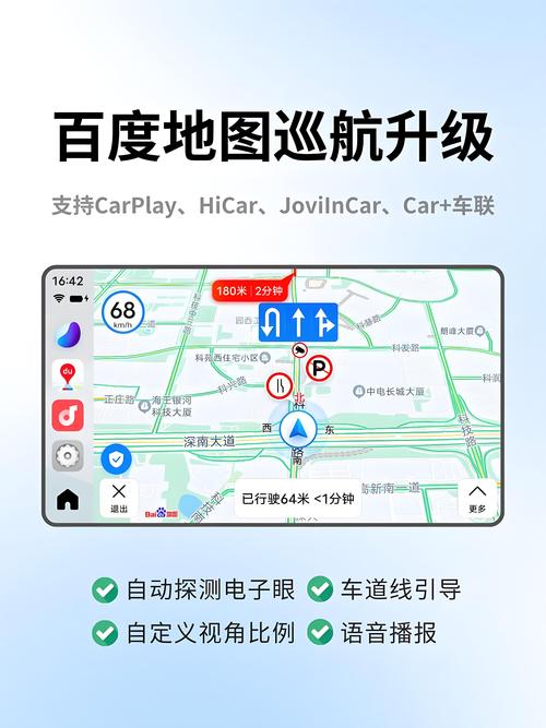 导航站如何做到高权重，导航站如何做到高权重？-图1